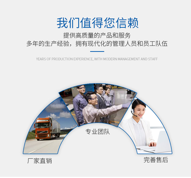 微信图片_20190402144553_03