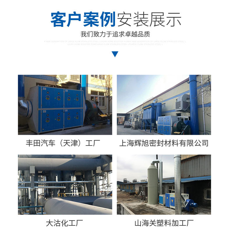 旋风除尘器_11