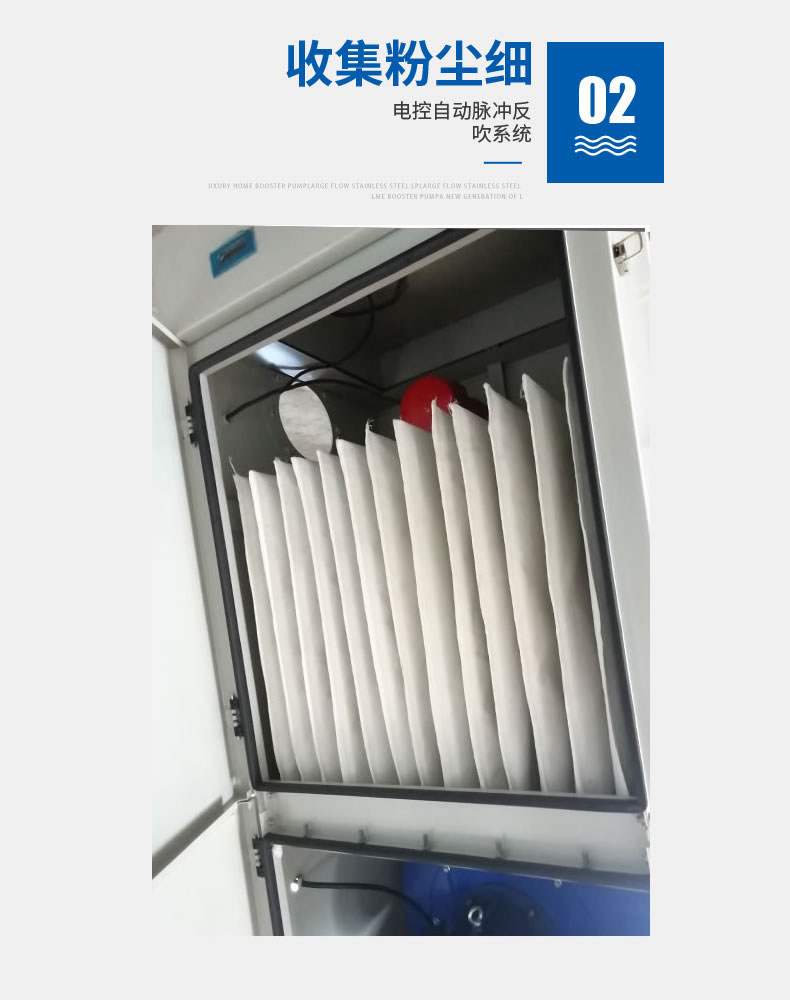 1-PL单机布袋除尘器_06